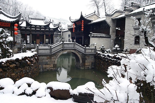 紫園景區（AAA）